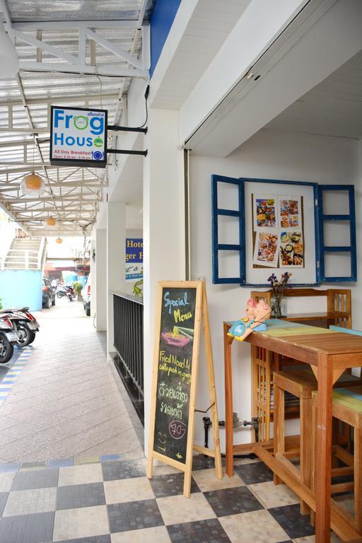 Frog House Bed & Breakfast (Adults Only) Patong Pokój zdjęcie